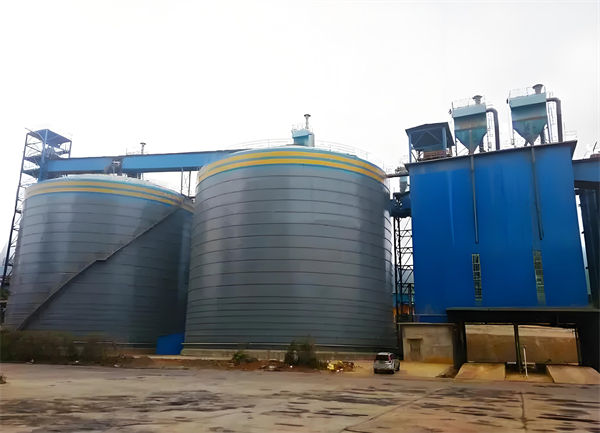 大茂镇球团钢板仓